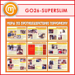      (GO-26-SUPERSLIM)